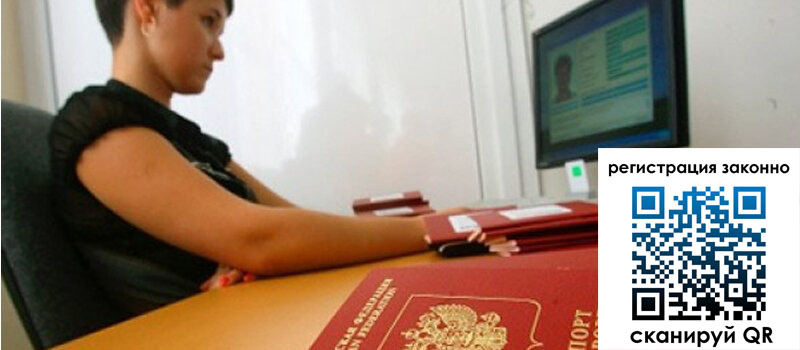 форма 3 в Полярном форма 3 в Полярном